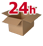 Lieferzeit 24h