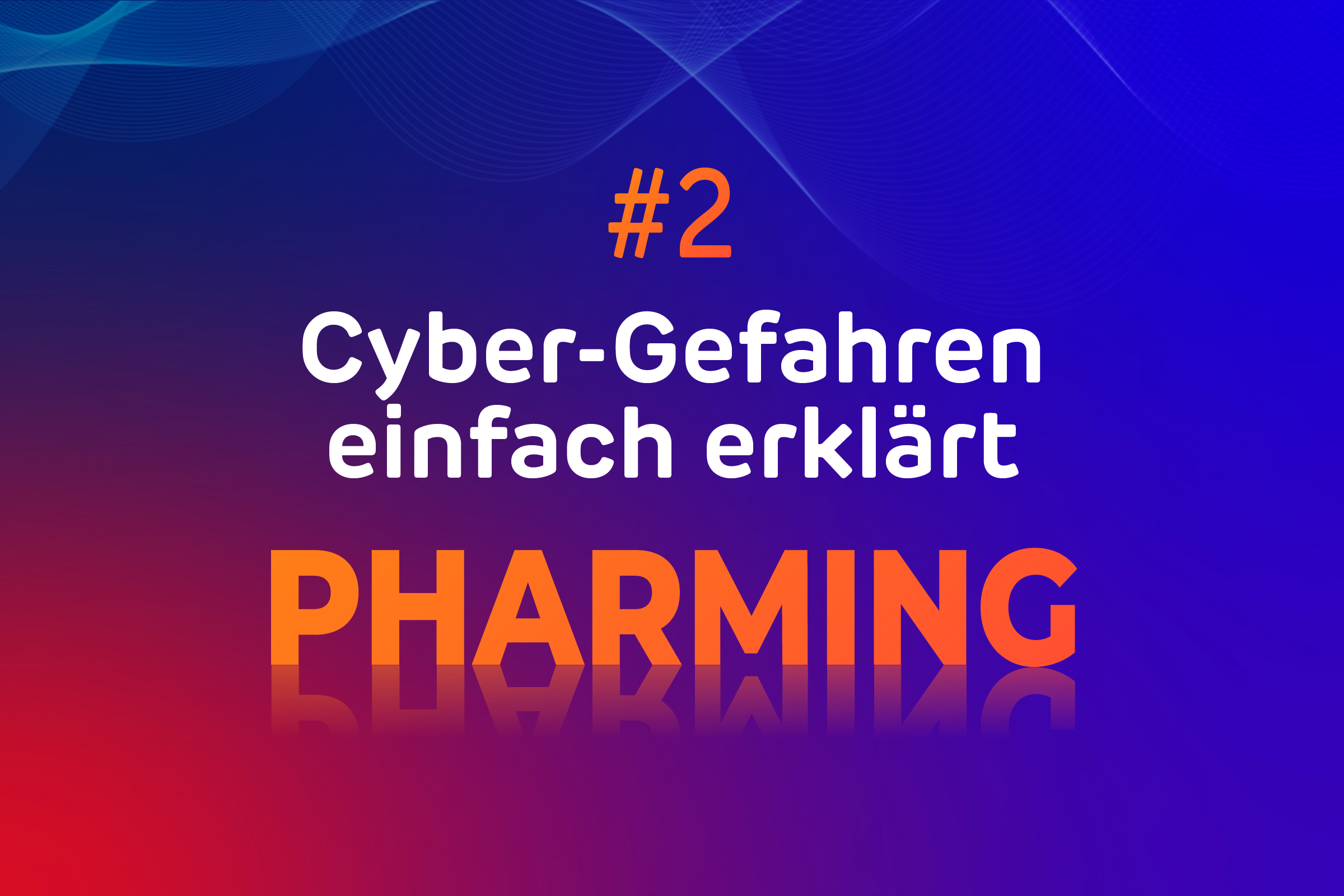 Pharming: Wenn selbst die richtige Webadresse zur Gefahr wird