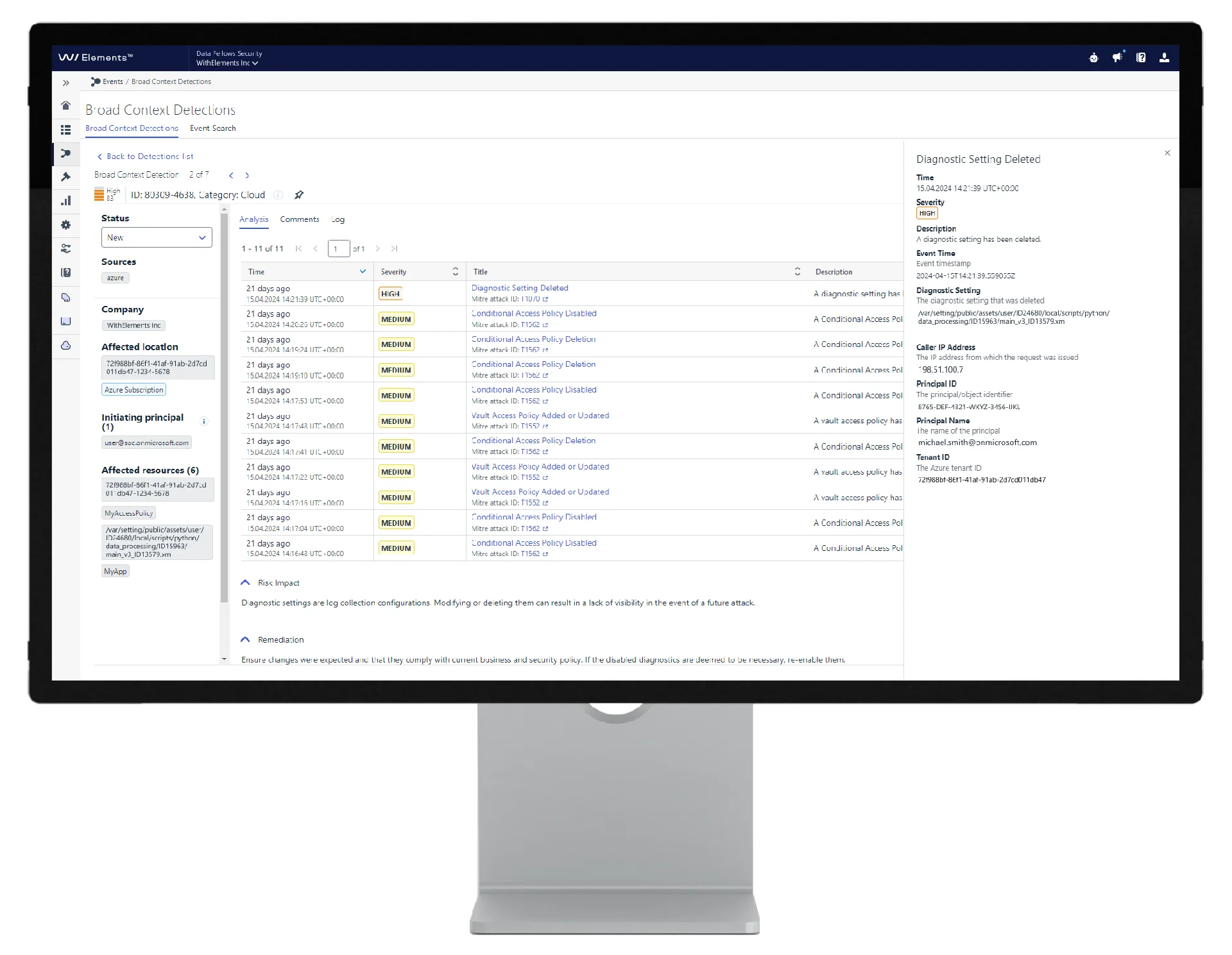 Screenshot: Patch Management